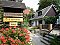 Ferienhaus Hoffmann Jonsdorf