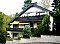 Holiday home apartment Haus Margit Bad Schwalbach