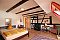 Guesthouse apartment Ilonas Meißenheim - Apartments. Place and date. HERE.