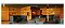 Anton Guest House accommodation Teplicka over Vahom: pension in Teplicka nad Vahom - Pensionhotel - Guesthouses