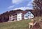 Accommodation Bed Breakfast Warberg Neunburg vorm Wald