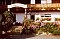 Accommodation Bed Breakfast Zum Loisl Mehlmeisel