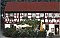 Accommodation Bed Breakfast Deutscher Hof Iphofen