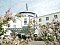 Hotel Meerane Meerane