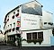 Accommodation Bed Breakfast Schinderhannes und Julchen Boppard