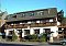 Hotel Bauernstube Eschenburg / Wissenbach