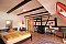 Ilonas pension accommodation Meißenheim: pension in Meißenheim - Pensionhotel - Guesthouses