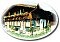Waldfrieden: hotels Fuschl am See - Pensionhotel - Hotels